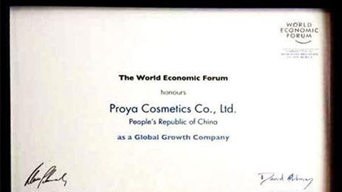 美丽“联合国”尊龙集团中国官方网站全球成长之路